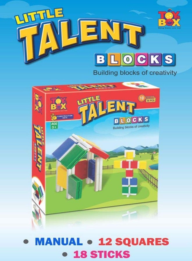 تويز بوكس مجموعة بناء صغيرة من تويز بوكس تويز تريند تالنت بلوكس للأطفال ذوي العقول المبدعة والفنية - Image 3